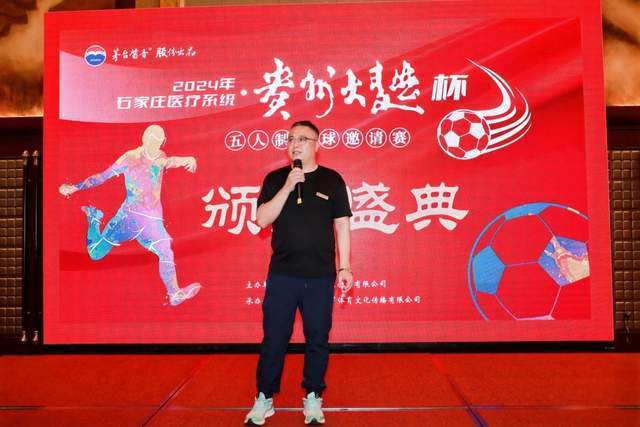 萨林杰31+15深圳2-1北控晋级八强 陈国豪30+9